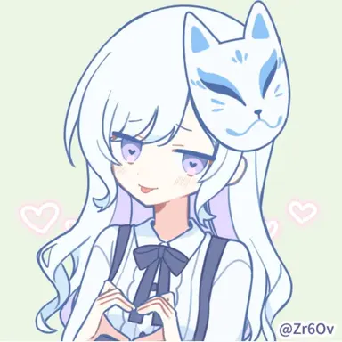Profile image of 和露汰 紫音