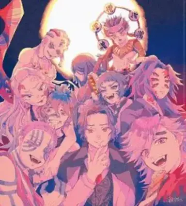 Profile image of Muzan and Loons