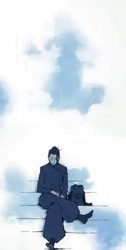 Profile image of 夏油傑