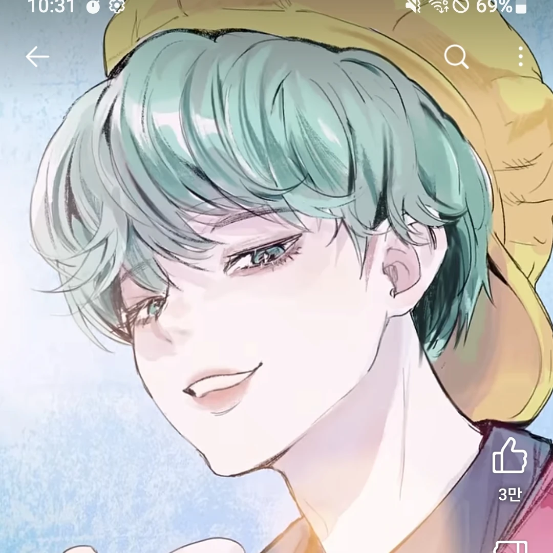 평학