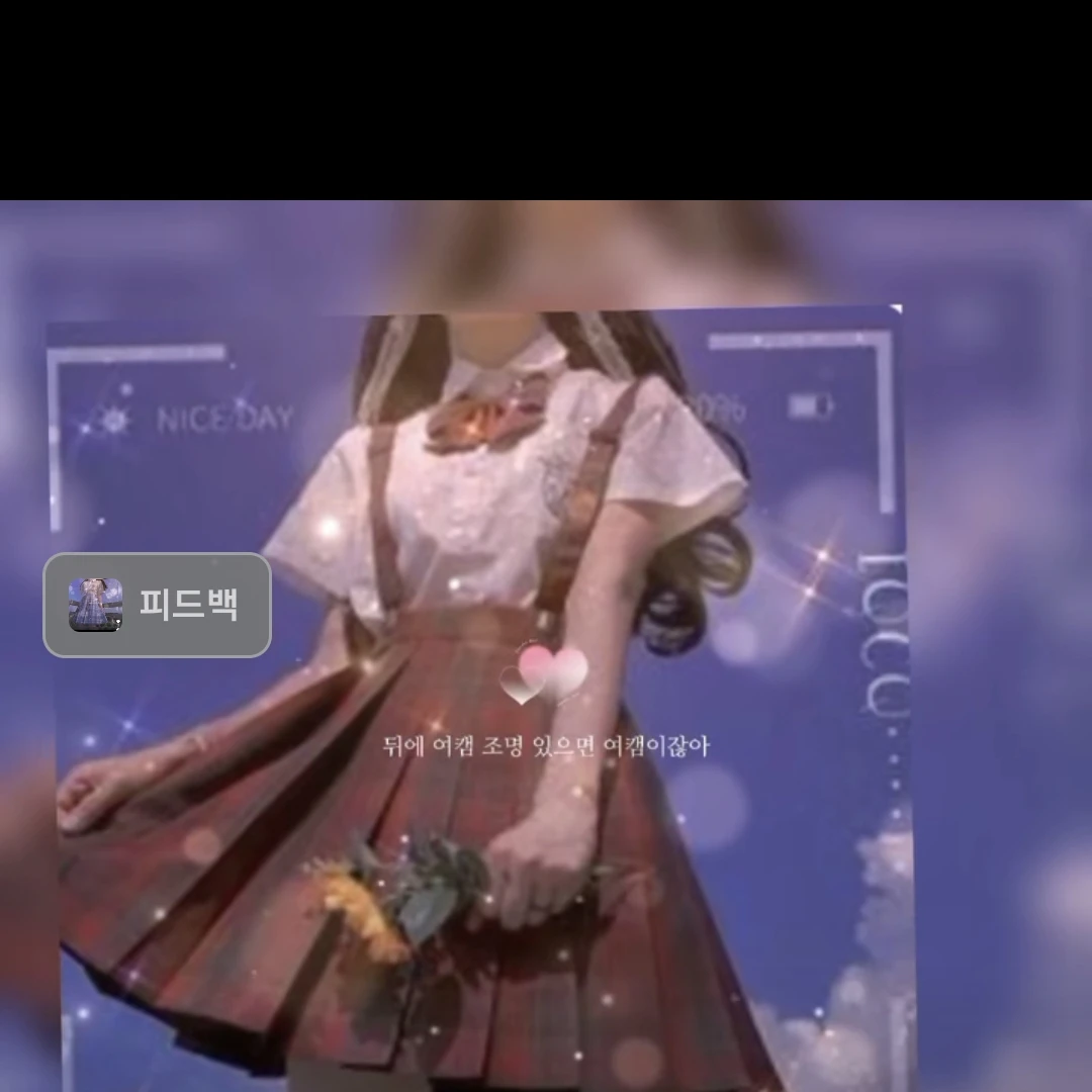 모몬