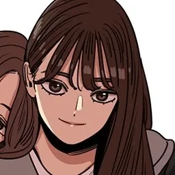 류다희