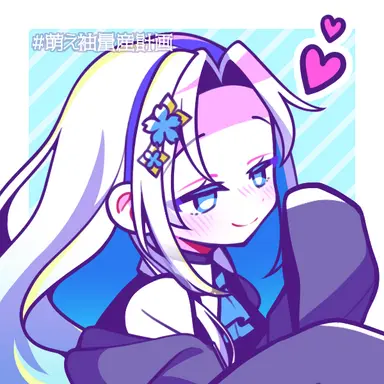 Profile image of 麗華
