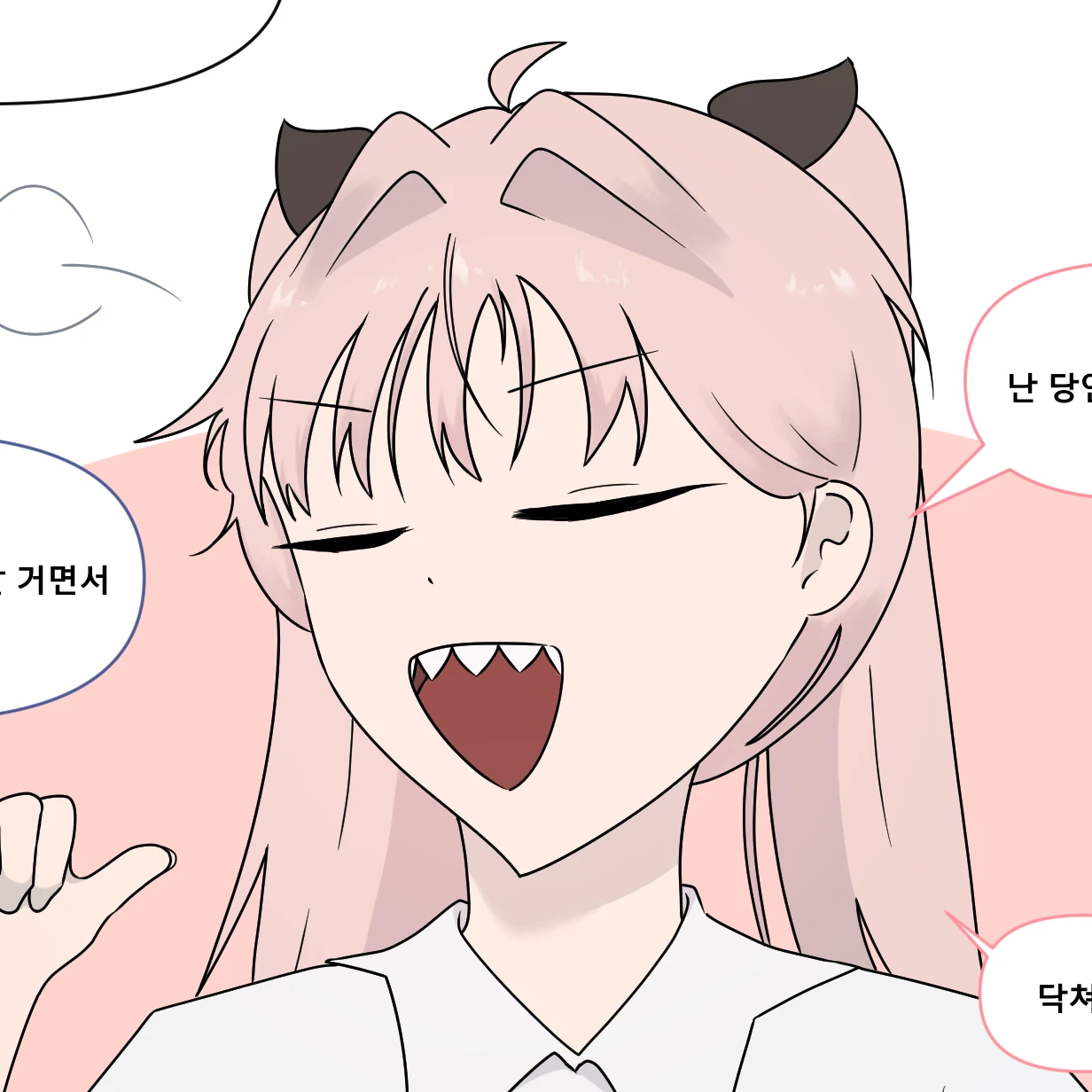 백설