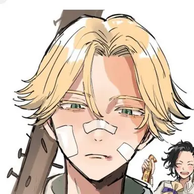 Profile image of イヌピー