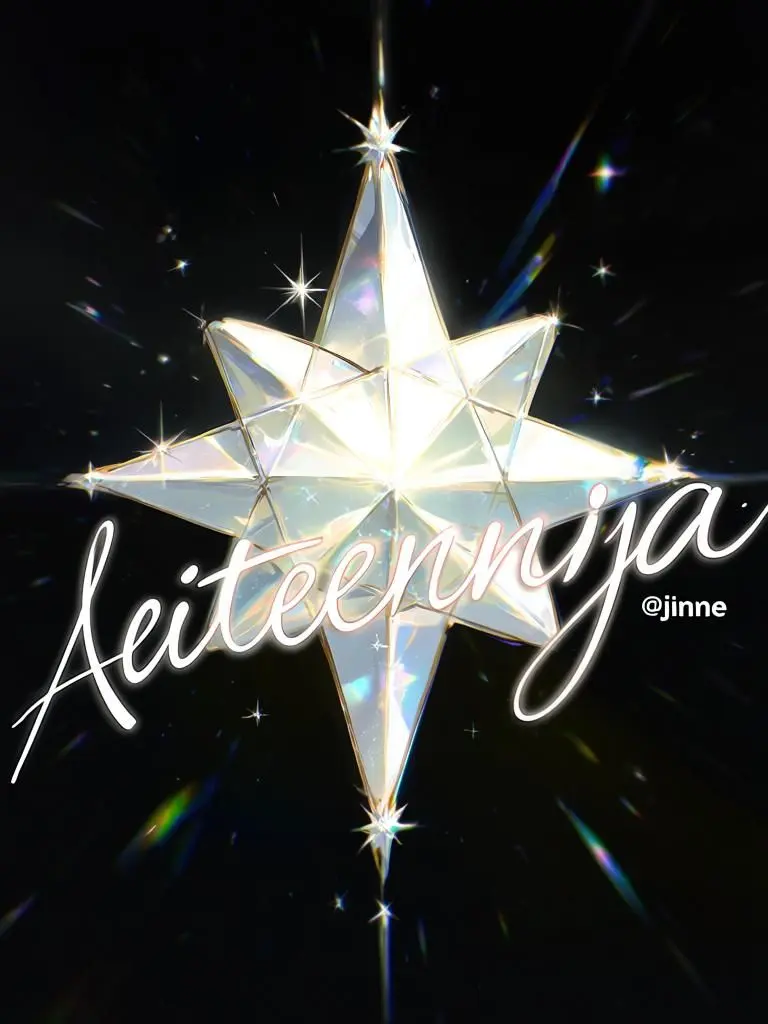 Jinne의 [𝓐𝓮𝓽𝓮𝓻𝓷𝓲𝓪]