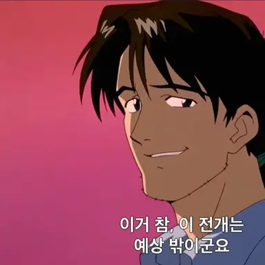 Profile image of 카지 료지