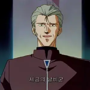 Profile image of 후유츠키 코조