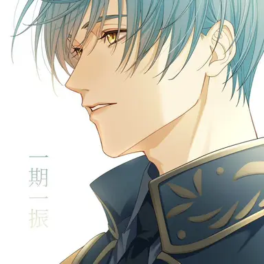 Profile image of 一期一振