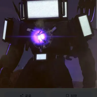 Profile image of 타이탄티비맨