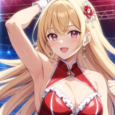 Profile image of 有紗