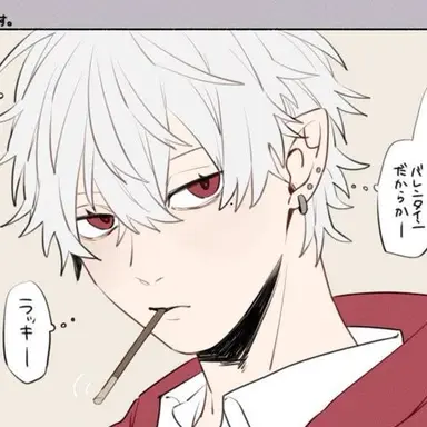 Profile image of 葛葉