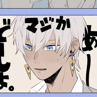 Profile image of イブラヒム