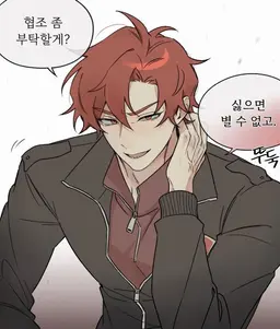 Profile image of 라더