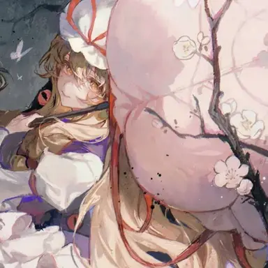 Profile image of 八雲 紫