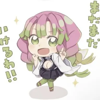 Profile image of 甘露寺蜜璃
