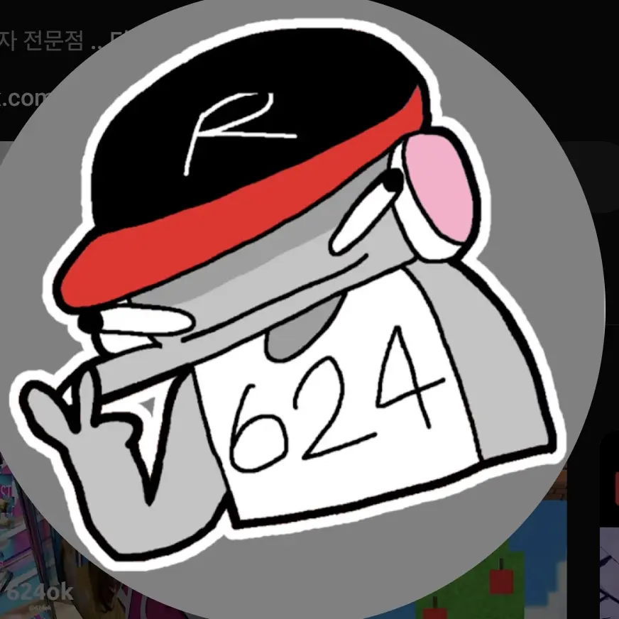 Kimpoppy의 오비스트들과 동립