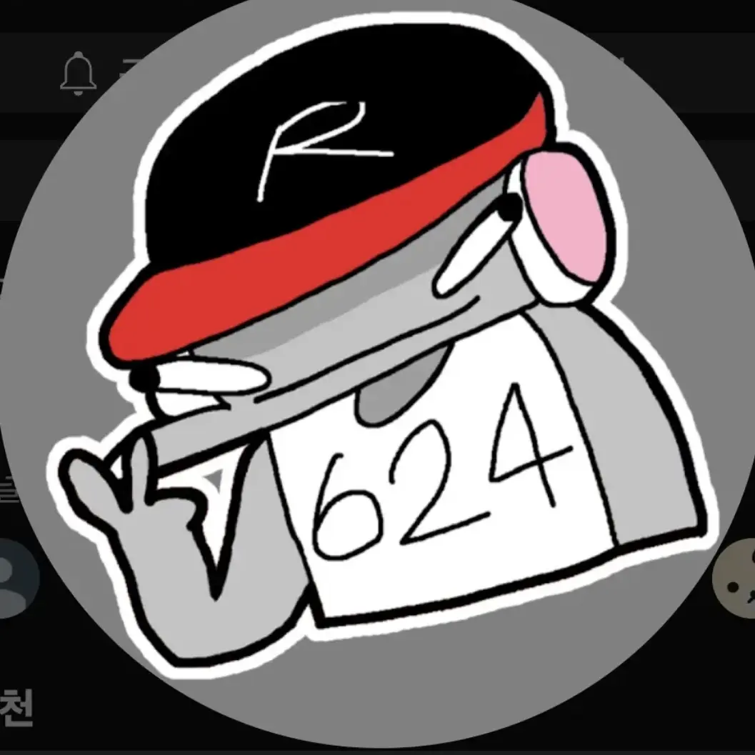 Kimpoppy의 오비스트들과 동립