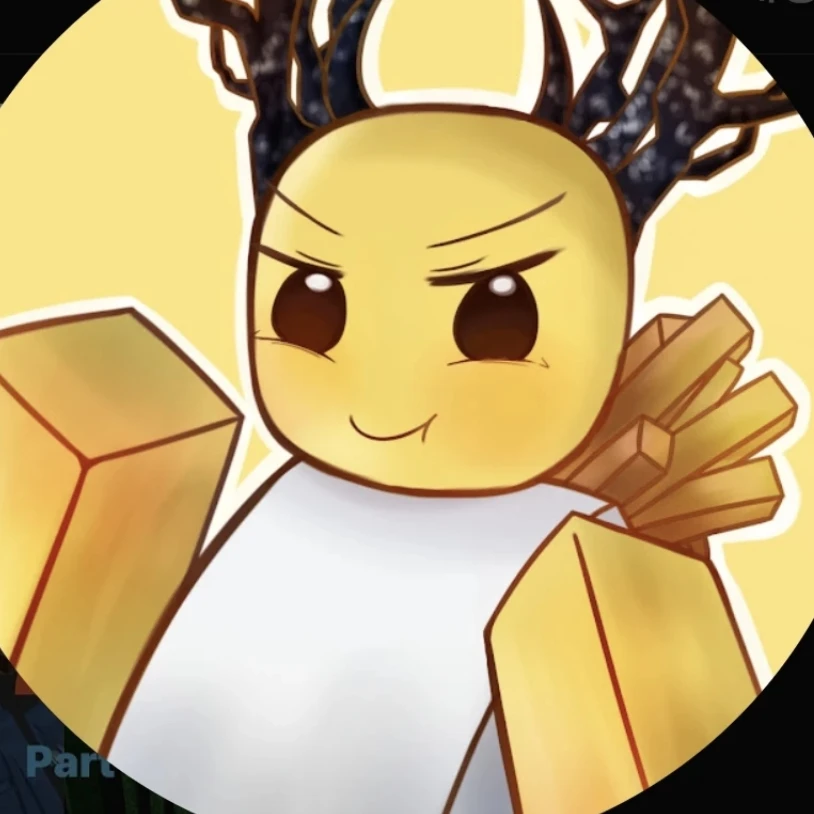 호원