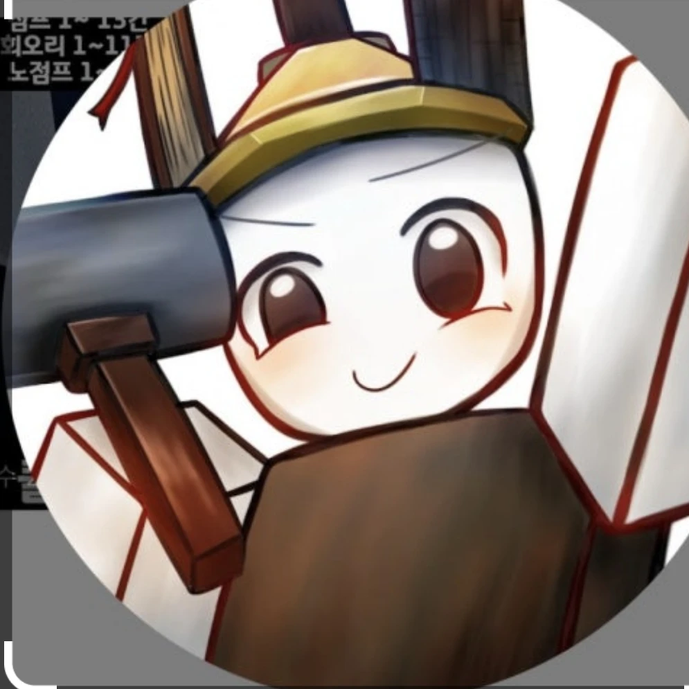 비럭키