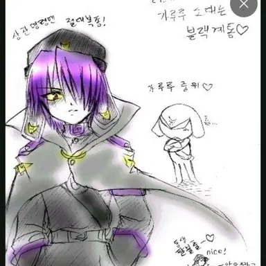 Profile image of 가루루