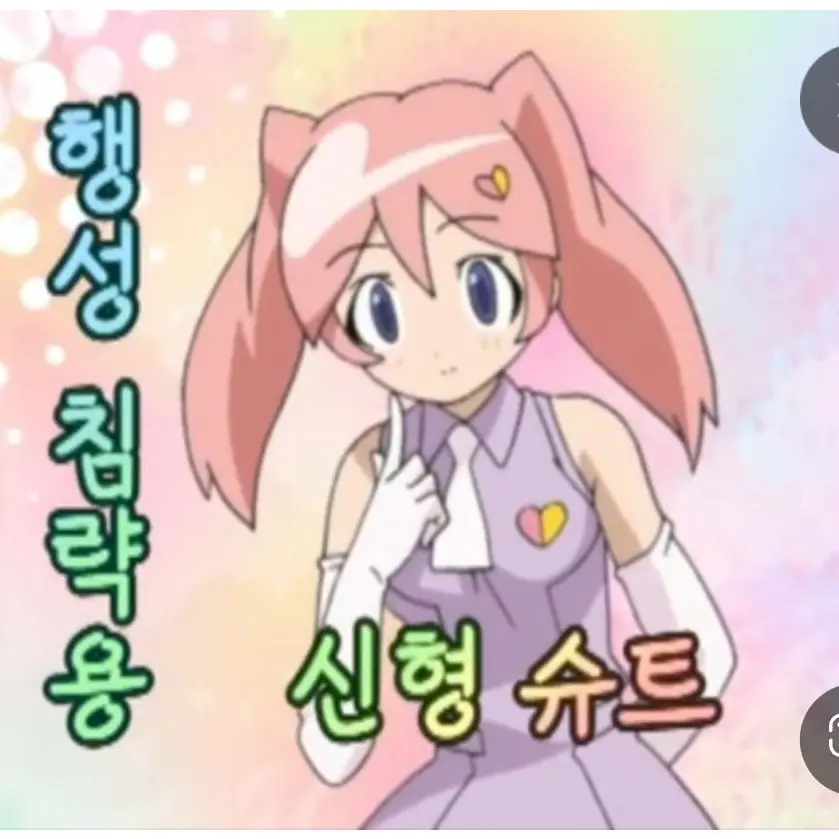 Dorokero의 [ 꼭 탈출하자. ]