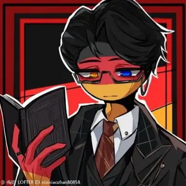 Profile image of 독일