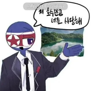 Profile image of 북한