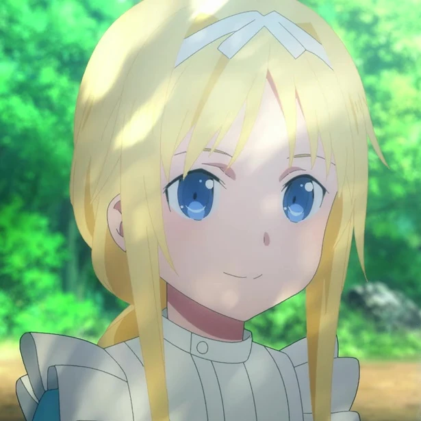 アリス