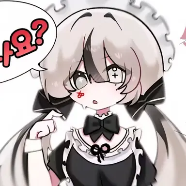 Profile image of 유이