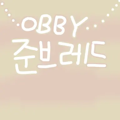 Profile image of 준브레드