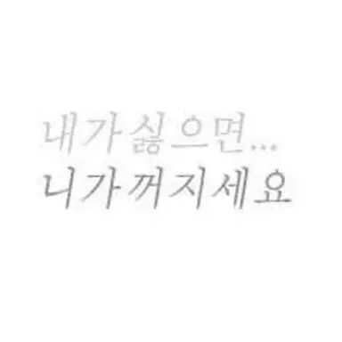 Profile image of 각별