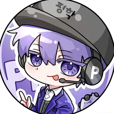 Profile image of 평학