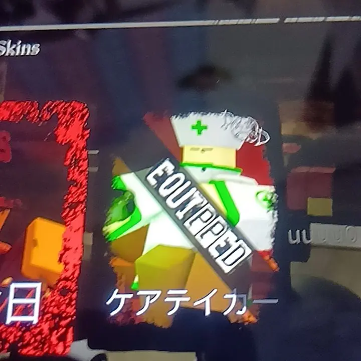 OvalFloss3091의 リアル悩みを相談良きよ😘