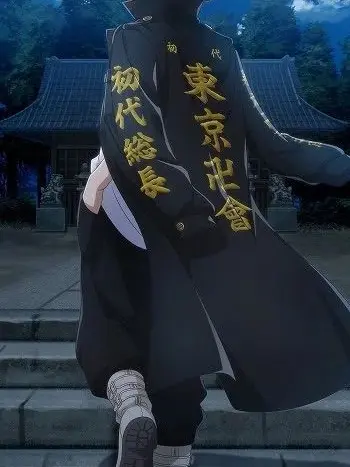BitterNiece8585의 東リべと呪術