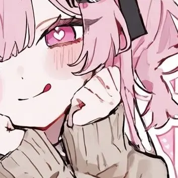 Profile image of Hana