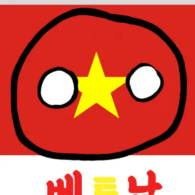 Profile image of 베트남