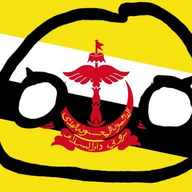 Profile image of ブルネイ
