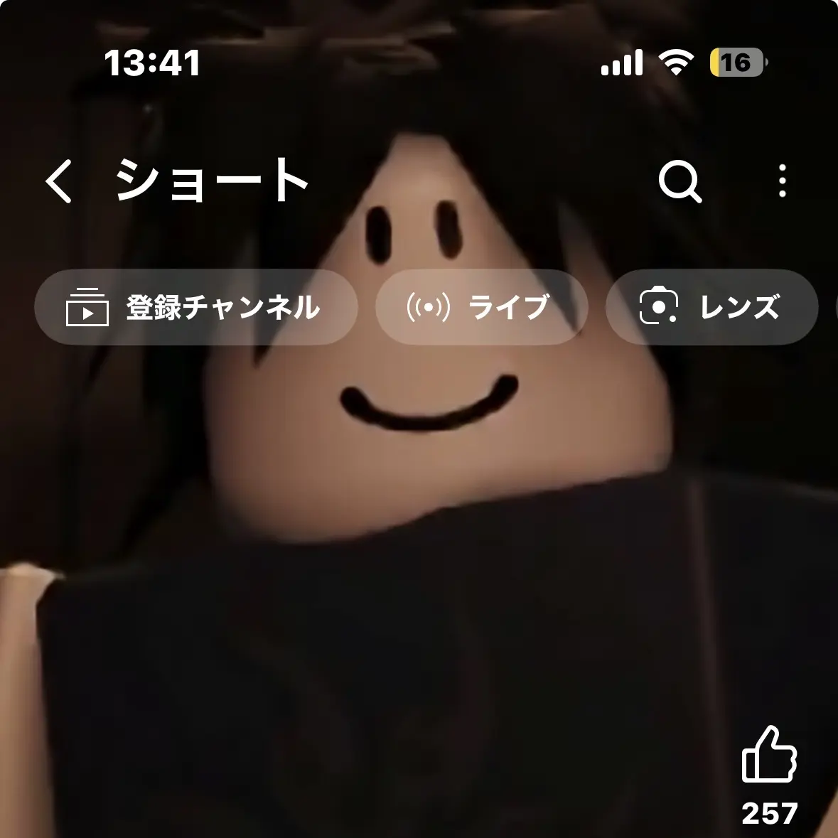 EvilChunk4334의 見捨てられた＆ひどいマウス
