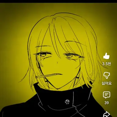 Profile image of 이에이리 쇼코