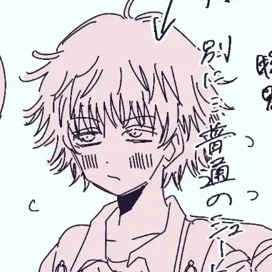 Profile image of デンジ