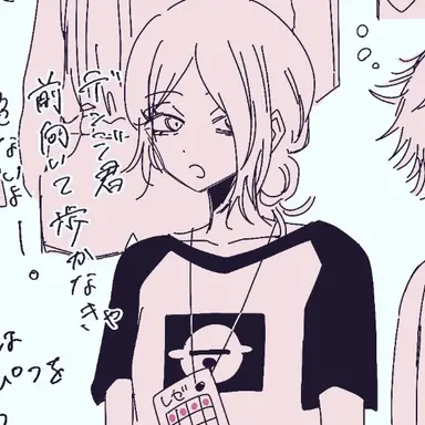 Profile image of レゼ