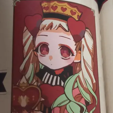 Profile image of 야시로 네네