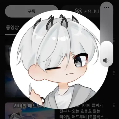 Profile image of 구피