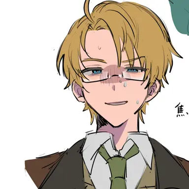 Profile image of アルフレッド