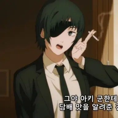 Profile image of 히메노