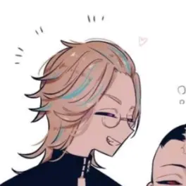 Profile image of Rindo
