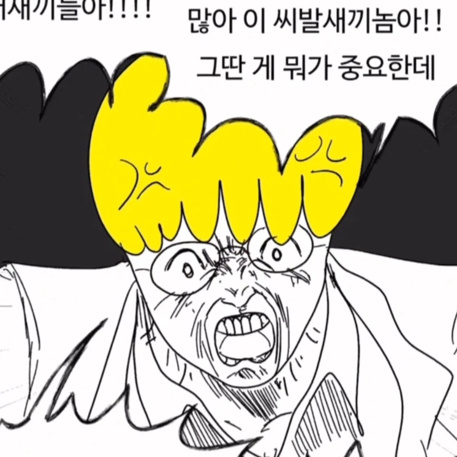 브리아노