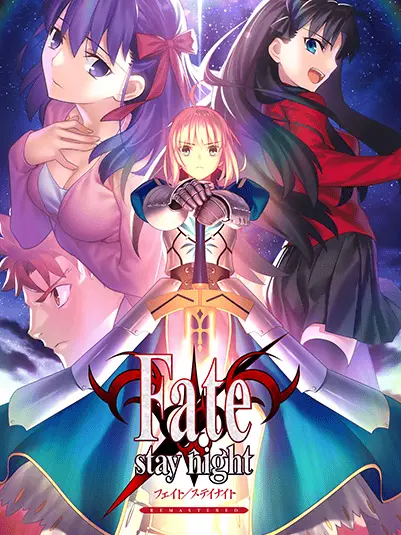 Sanagi_lyn0의 Fate / stay night
