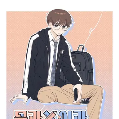 Profile image of 김준수
